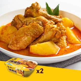 Dian Xiao Er Frozen Curry Chicken Bundle of 2