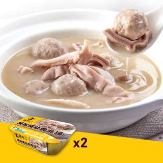 Dian Xiao Er Pork Tripe & Pork Ball Pepper Soup Bundle of 2