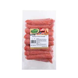 Kizmiq Barbeque Sausage - Chicken
