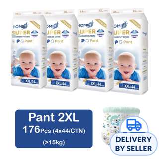 Homie Premium Absorbent PANT Diaper - 2XL Homie Premium Absorbent PANT Diaper - 2XL