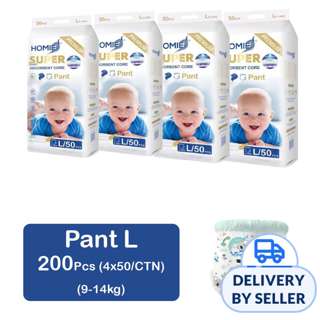 Homie Premium Absorbent PANT Diaper - Large Homie Premium Absorbent PANT Diaper - Large