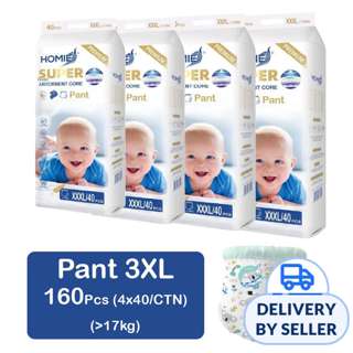 Homie Premium Absorbent PANT Diaper - 3XL Homie Premium Absorbent PANT Diaper - 3XL