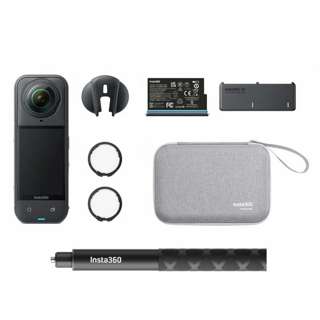 Insta360 ONE X5 8K30fps 360 Action Camera, Essential Bundle