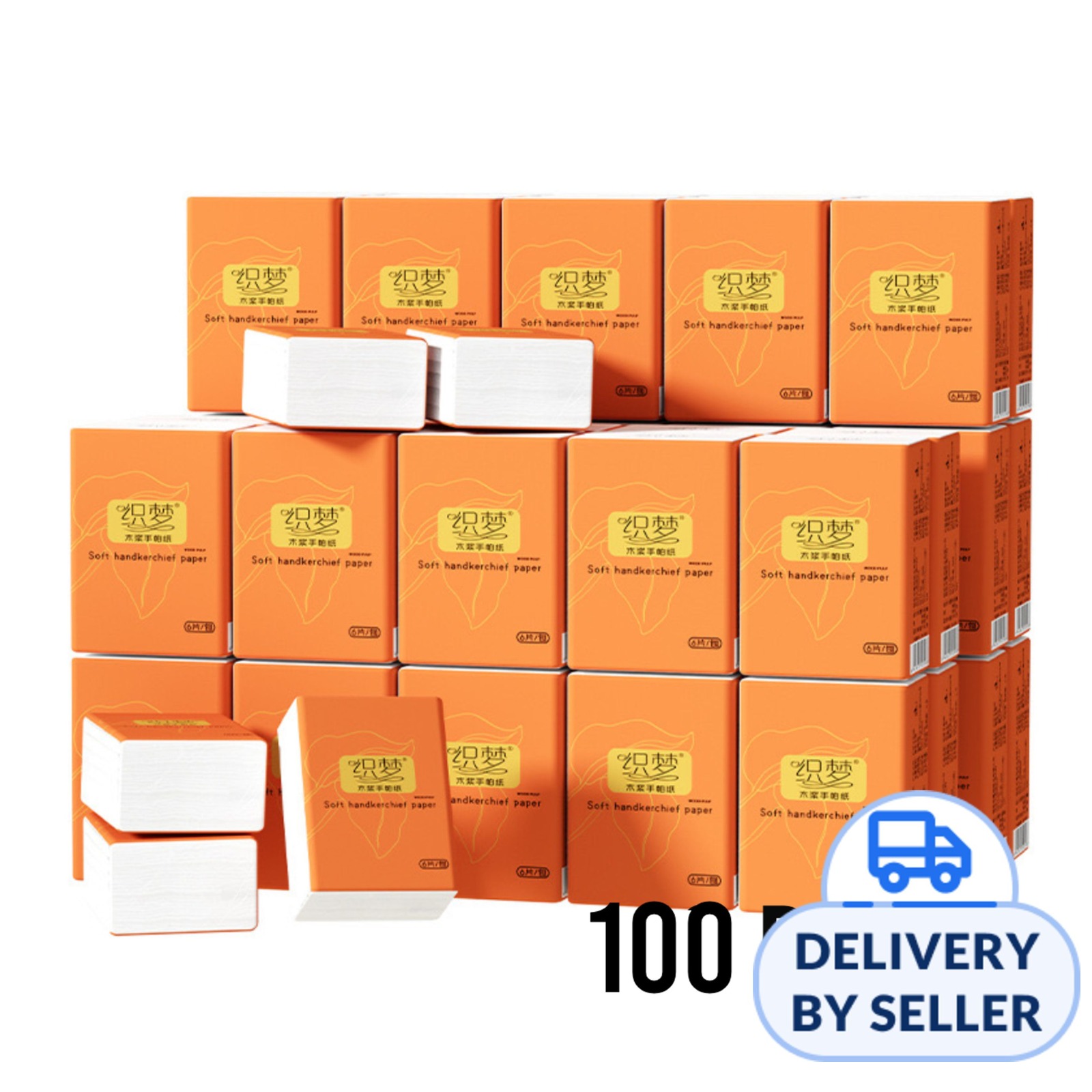 ZhiMeng 3ply Pocket Tissue | NTUC FairPrice