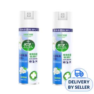 AntiBacterial Disinfecting Spray-Bellflower scent