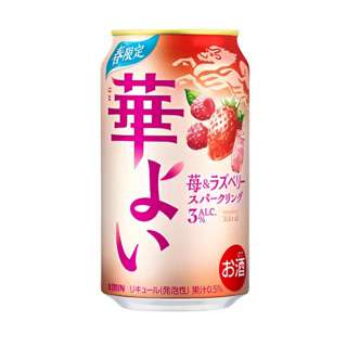 Kirin Hanaoi Strawberry & Raspberry