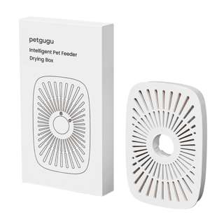 Petgugu Drying Box For Smart Pet Feeder