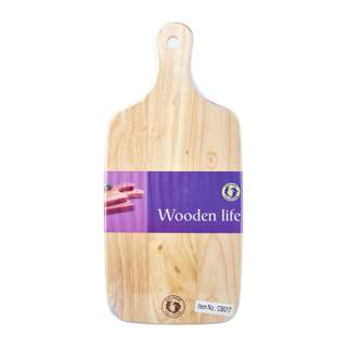 Dolphin Collection Wooden Cutting Board