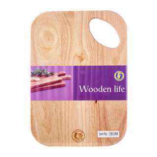 Dolphin Collection Wooden Cutting Board