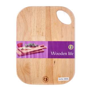 Dolphin Collection Wooden Cutting Board