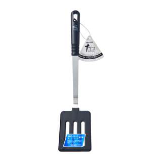 SS-CUT Nylon Slotted Turner