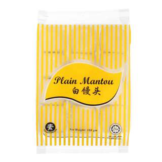 Plain Man Tou / Classic Steamed Bun