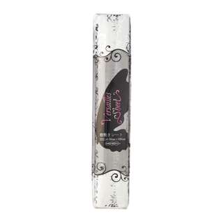 Poo Lee Plastic Sheet (Silver Flower Print)