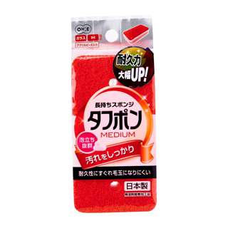 OHE & CO. Tough Pon Medium Red