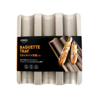 Tomiz Baguette Tray - S (268 x 241 x H260mm) Tomiz Baguette Tray - S (268 x 241 x H260mm)