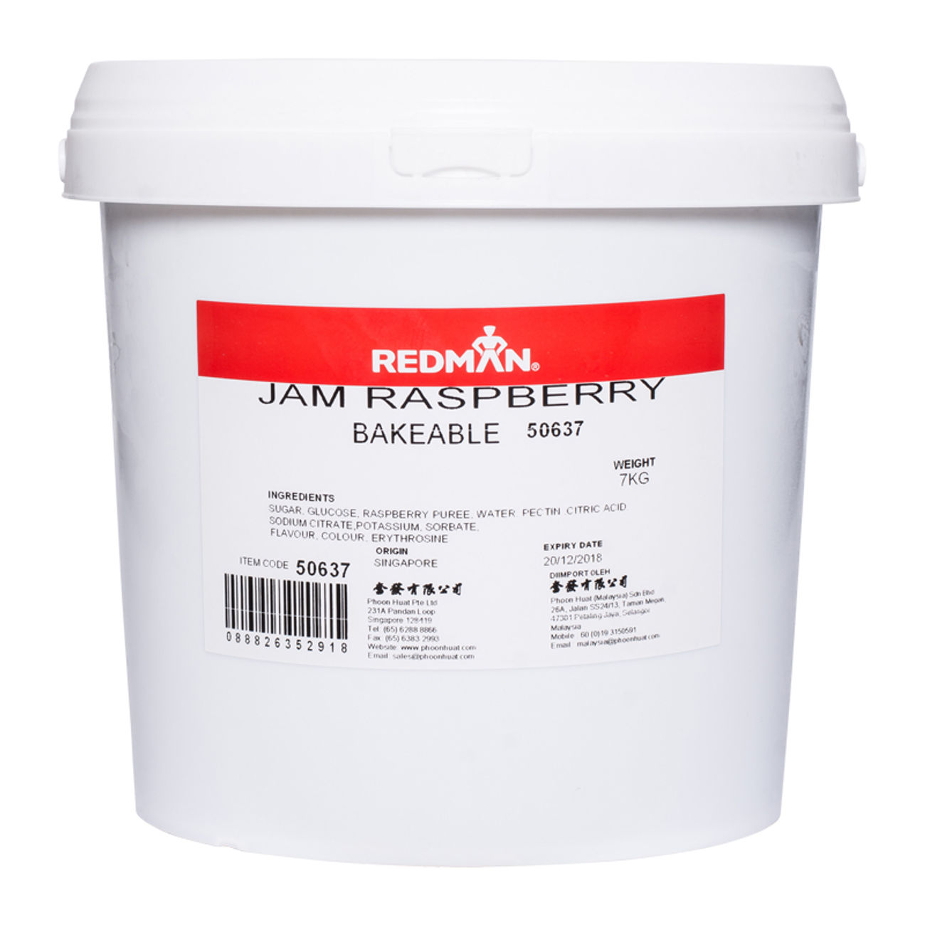 RedMan Bakeable Jam - Raspberry | NTUC FairPrice