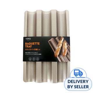 Tomiz Baguette Tray - L (385 x 245 x H260mm)