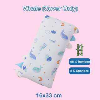 HOMIE Bamboo Pillow Cover -Whale S HOMIE Bamboo Pillow Cover -Whale S