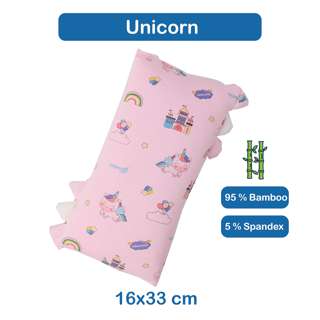 HOMIE Ultra Soft Bamboo Pillow - Unicorn S