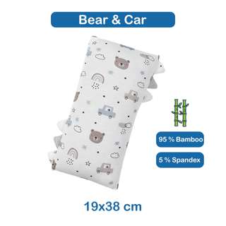 HOMIE Ultra Soft Bamboo Pillow - Car & Bear M HOMIE Ultra Soft Bamboo Pillow - Car & Bear M