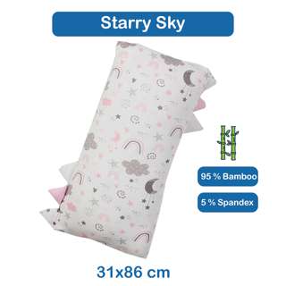 HOMIE Ultra Soft Bamboo Pillow - Starry Sky XL