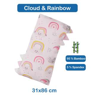 HOMIE Ultra Soft Bamboo Pillow - Cloud & Rainbow XL