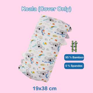 HOMIE Bamboo Pillow Cover -Koala M HOMIE Bamboo Pillow Cover -Koala M