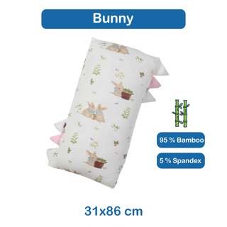 HOMIE Ultra Soft Bamboo Pillow - Bunny XL