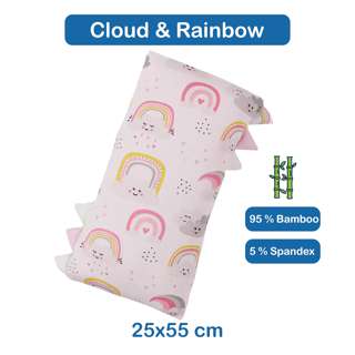 HOMIE Ultra Soft Bamboo Pillow - Cloud & Rainbow L