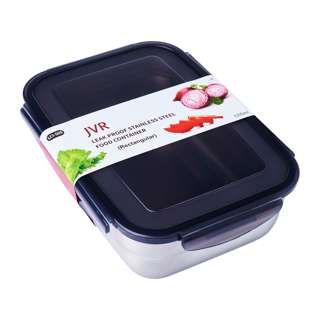 JVR Rect Stainless Steel Food Container With Lid