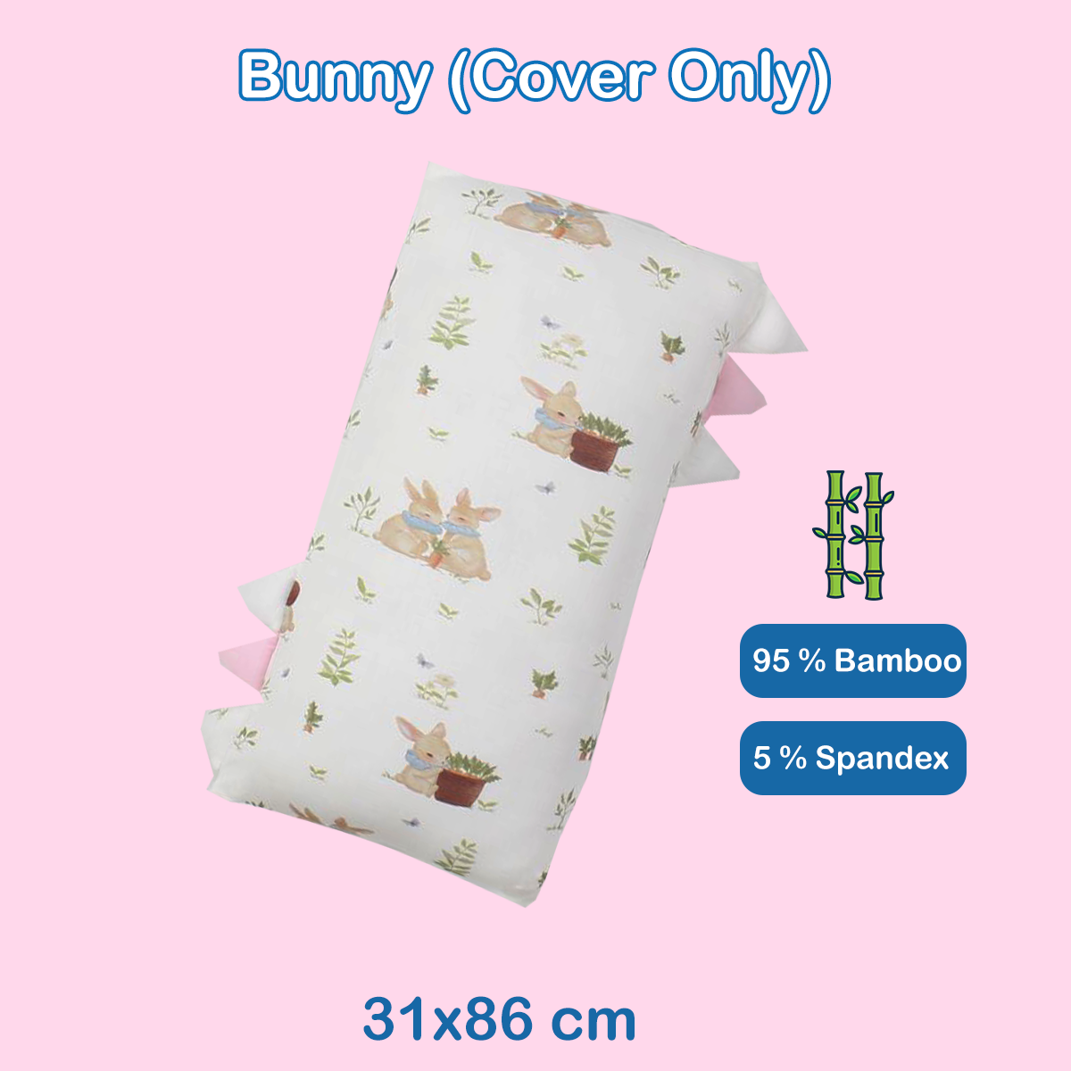 HOMIE Bamboo Pillow Cover -Bunny XL