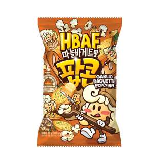 HBAF Garlic Baguette Popcorn HBAF Garlic Baguette Popcorn