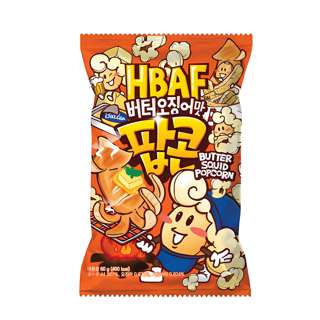 HBAF Butter Squid Popcorn