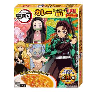Marumiya Curry Pork and Sweet Corn - Devil's Blade