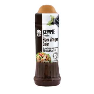 Kewpie Dressing - Black Vinegar Onion