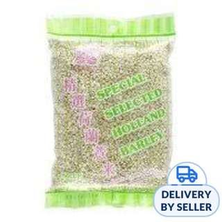 Sunflower Special Selected Holland Barley