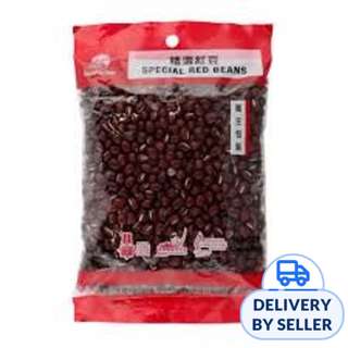 Sunflower Special Red Bean