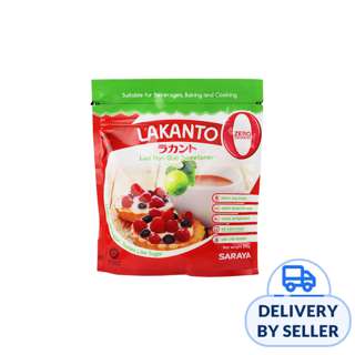 Lakanto Luo Han Guo (Monk Fruit) Sweetener Lakanto Luo Han Guo (Monk Fruit) Sweetener