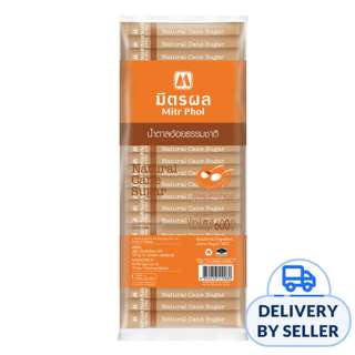 Mitr Phol Natural Cane Sugar