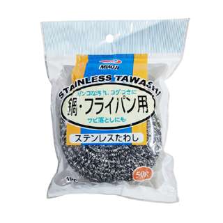 Miaoji Heavy-Duty Stainless Steel Scrubbers