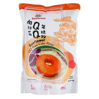 Sunflower QQ Rice Cake Flour