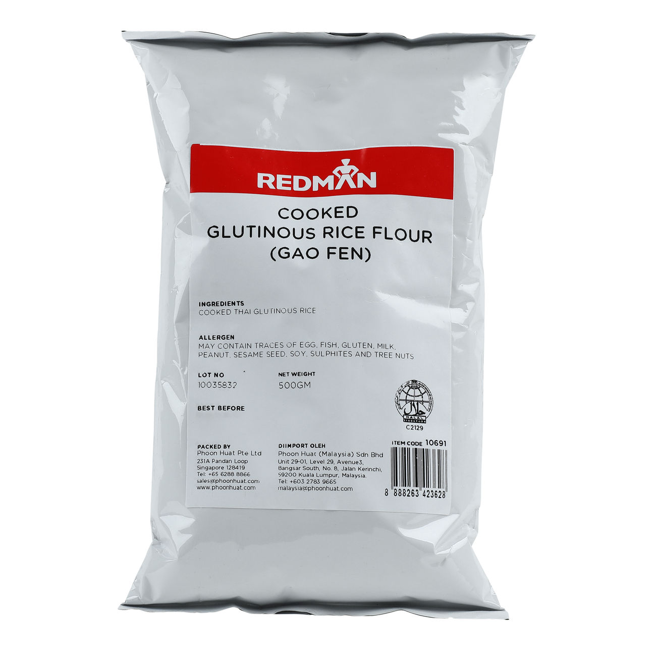 RedMan Cooked Glutinous Rice Flour (Gao Fen) | NTUC FairPrice