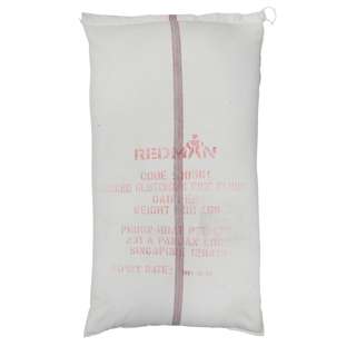 RedMan Cooked Glutinous Rice Flour (Gaofen)