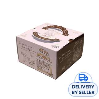 RedMan Cake Box (7")