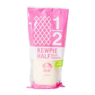Kewpie Mayonnaise Half Salad Dressing