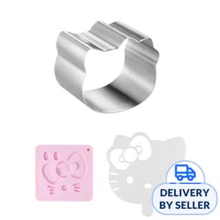 CHEFMADE Cake Ring - Hello Kitty (4")