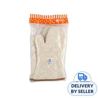 RedMan Cotten Oven Mitten Glove - Length 150mm