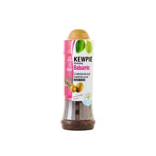 Kewpie Dressing - Balsamic