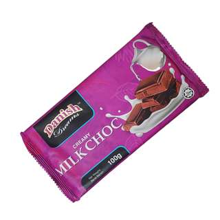 Danish Dreams Creamy Milk Chocolate Danish Dreams Creamy Milk Chocolate