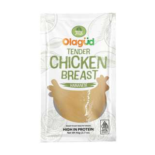 FarmFresh X Olagud RTE Chicken Breast (Hainanese) FarmFresh X Olagud RTE Chicken Breast (Hainanese)